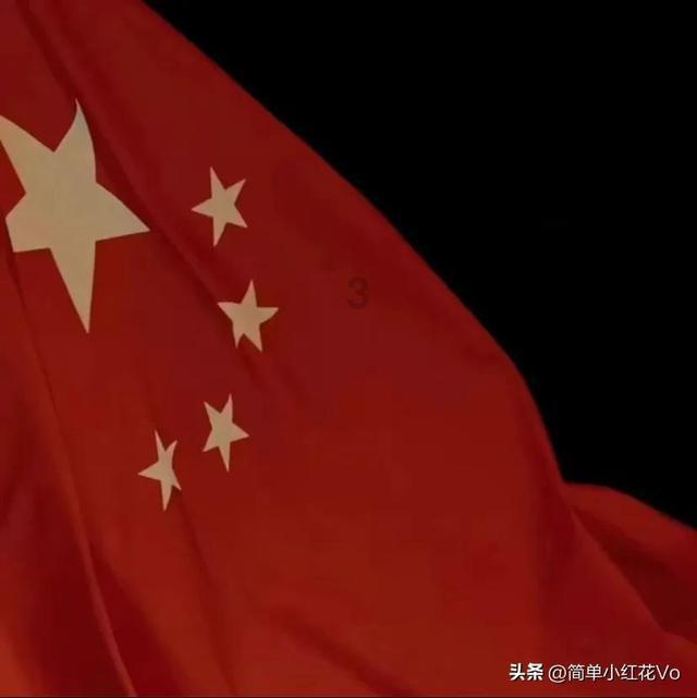 纹发的人走在大街上,你真的能看出来吗?